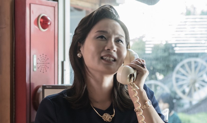 사진=네이버 영화