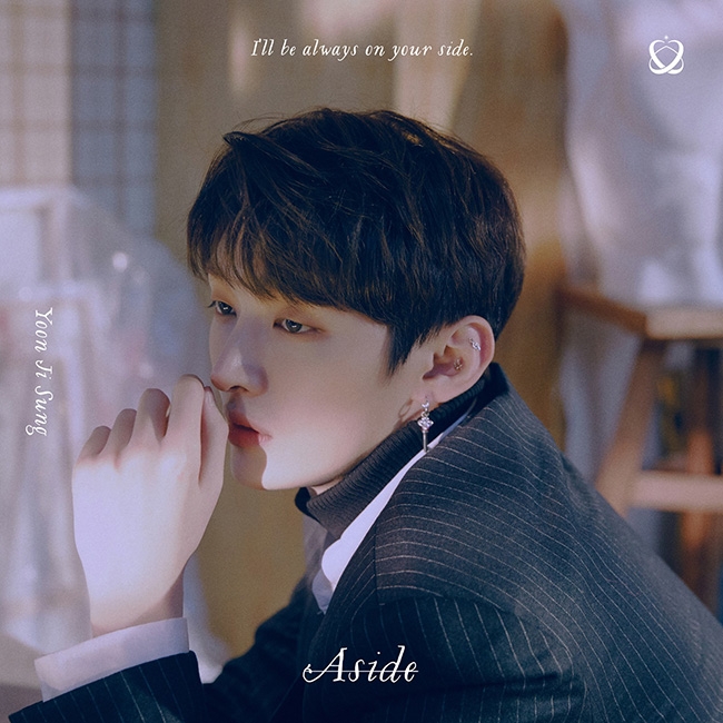 윤지성, 20일 솔로 데뷔 앨범 '어사이드' 공개