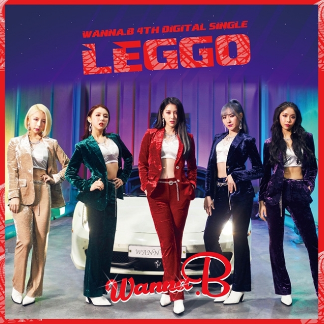 걸그룹 워너비, 'LEGGO'로 힙합 도전… '걸크러쉬 선사'