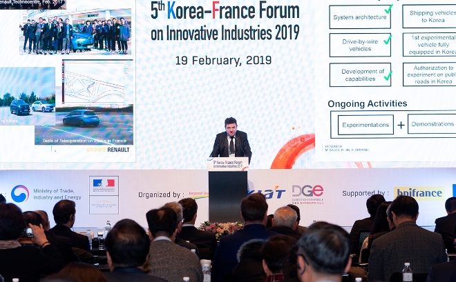 사진=르노삼성자동차