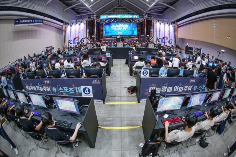 지난해 열린 제10회 대통령배 KeG 전국결선 전경.