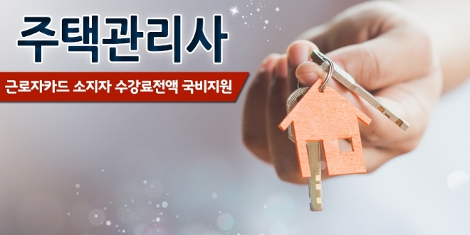 사진=토픽코리아