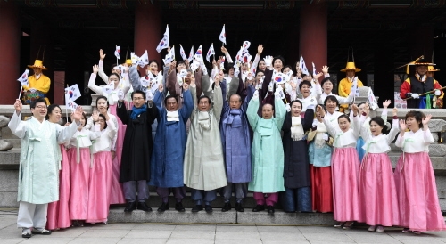 서울시, '보신각 만세운동' 14개교 후배들이 재현