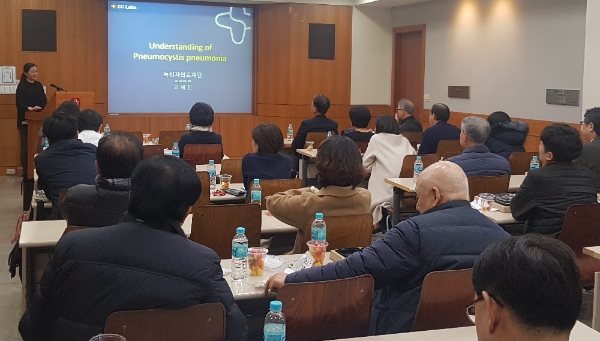 오예진 GC녹십자의료재단 전문의, 대한혈액학회 학술집담회서 '폐포자충' 강연