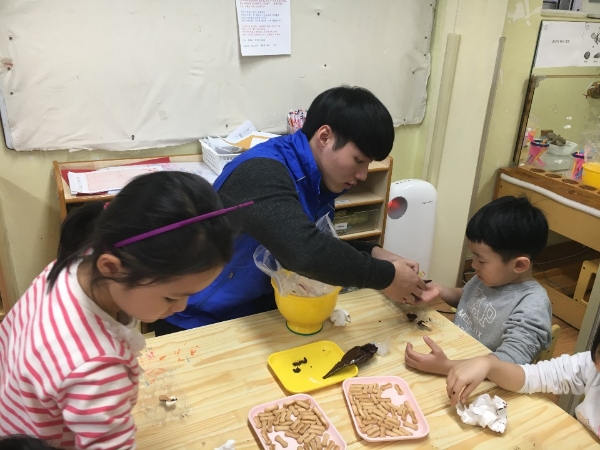 bhc치킨 '해바라기 봉사단', 어린이집 봉사활동 펼쳐