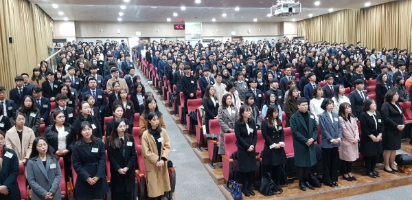 충남도교육청, 신규 교사 임명장 수여식 진행