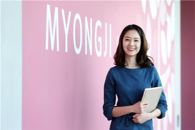 사진=명지대학교 사회교육원