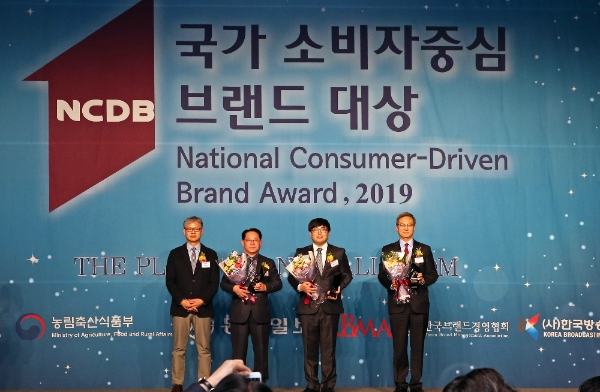고대의료원, '2019 국가 소비자중심 브랜드 대상' 수상
