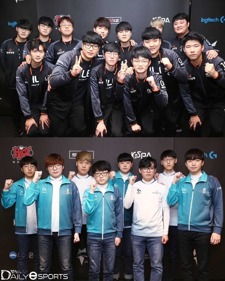 한화생명e스포츠(위)와 담원 게이밍.