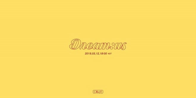 드림노트, 3월 12일 새 앨범 '드림어스'로 컴백 확정