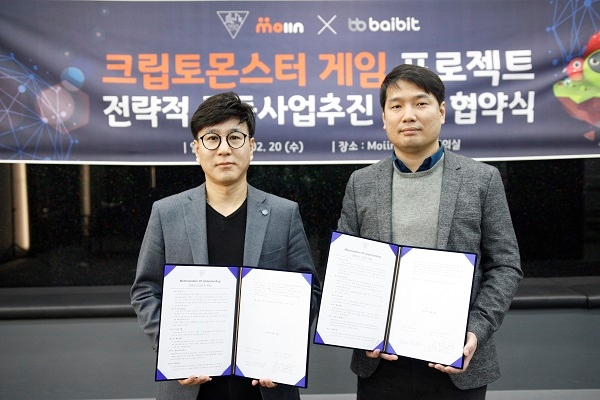 오아시스 시티 크립토몬스터 국내 바이빗 거래소와 전략적 업무협약 추진