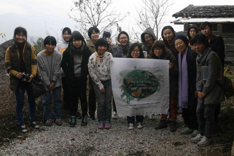 (사진='지역청년활동가 인턴십' 진행)