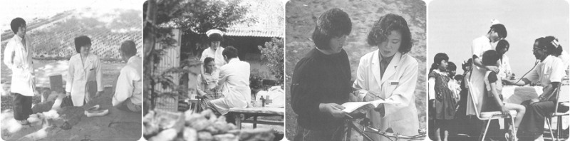 (사진=대우재단의 첫번째 사업인 '도서,오지 지역사업')