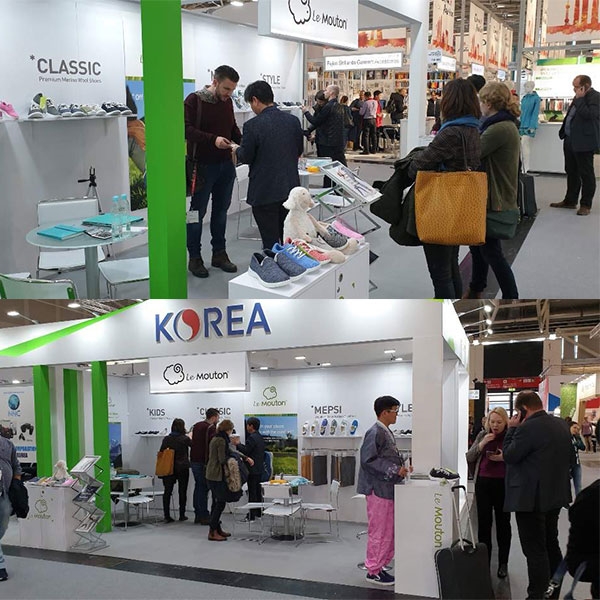 편한 신발 르무통, 독일 진출 가시화