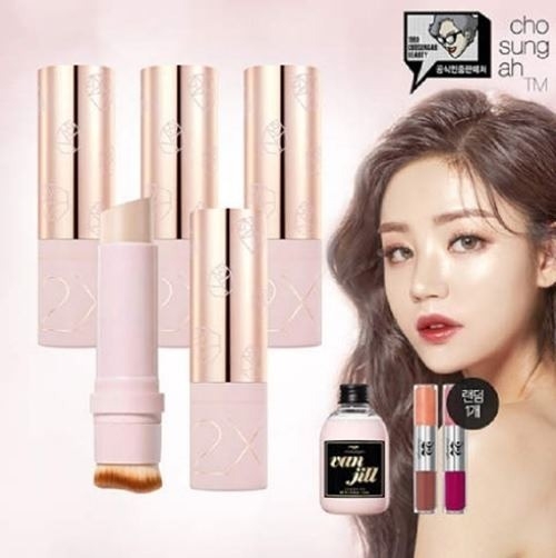 출처 : 조성아 스틱파운데이션 / website