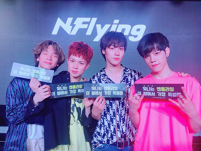 엔플라잉 ‘옥탑방’, 데뷔 4년 만에 음원 차트 점령