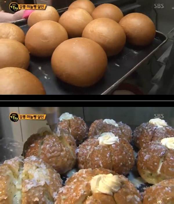 ‘강릉 마늘빵’이 저녁부터 입가를 사로잡는다 / 출처 : 에스비에스 화면