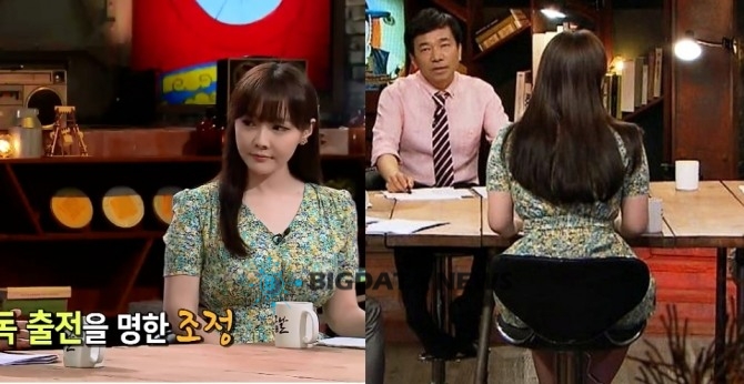 이다지 / 출처 : 방송화면일부캡쳐