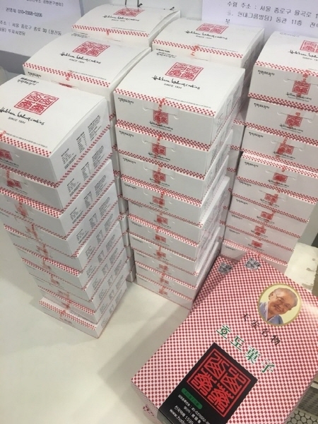학화호도과자, 봄철 결혼식 답례품으로 인기