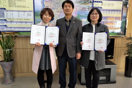 창녕군, 금연환경 조성...금연지도원 위촉 운영