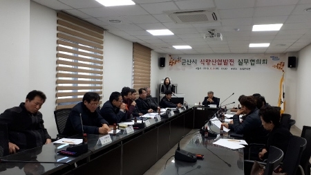 군산시, '식량산업 5개년 종합계획' 수립 추진