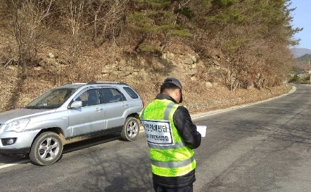함양군, 해빙기 안전사고 대비 급경사지 민관 합동 안전점검 실시