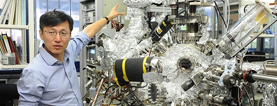 (서울대학교발전기금은 교육,연구시설 증축에도 사용된다.)