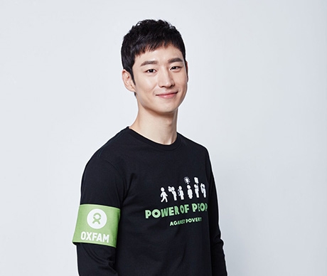 (사진=이제훈 옥스팜 홍보 대사)