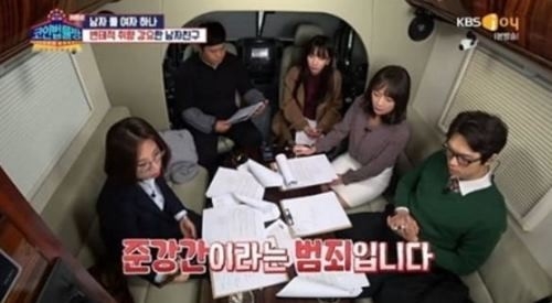 출처 : 케이비에스