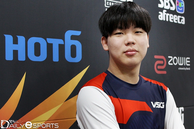 VSG의 '환이다' 장환.