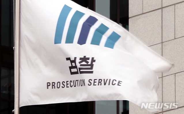사진=뉴시스