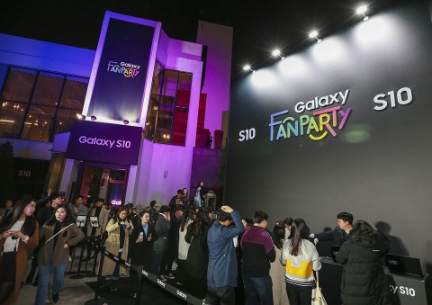 3월 2일 광주 동구 커볶에서 진행된 갤럭시 팬 파티