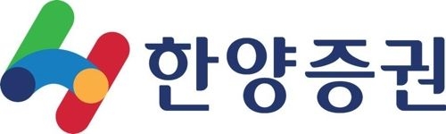 한양증권, 새로운 CI 선포식 개최…"강소증권로 변신"