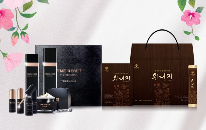 하이리빙, ‘3.1절’ 100주년 기념 이벤트 진행... ‘타임리셋, 위너지’ 구성