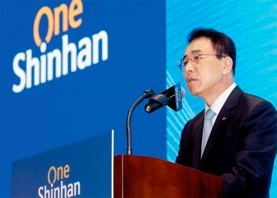 (사진=신한금융의 '글로벌 원 신한'은 10년째 진행해 온 대표적 사회공헌활동이다.)