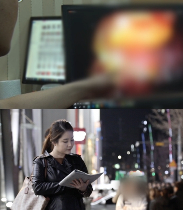 출처 케이비에스