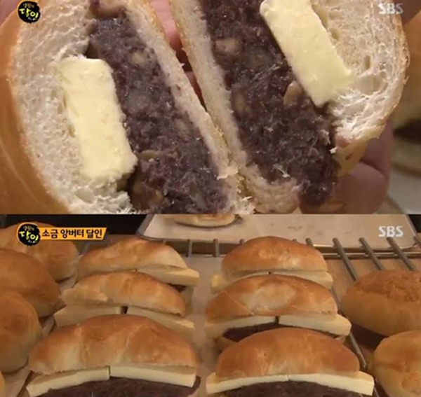 소금앙버터가 늦은저녁에도 후폭풍을 몰고 있다 / 출처 에스비에스