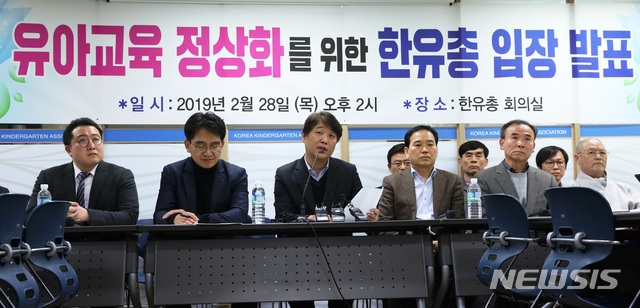 사진=뉴시스