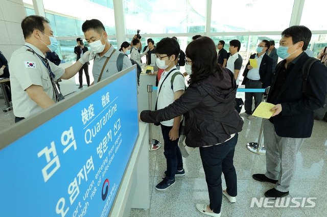 이미지=newsis