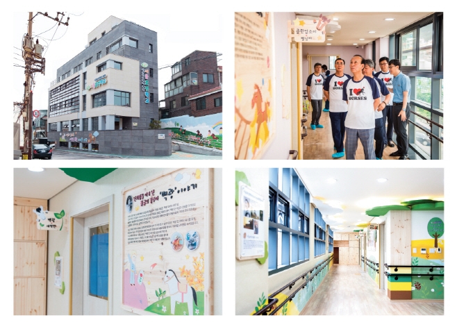 (사진=한빛재단 산하에 있는 '서울 효정학교'는 국내 최초 시각장애 유아특수학교로 2017년 9월 개교했다.)