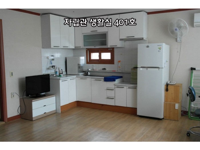 (사진=시각장애인 특수교육기관 '한빛맹아원' 내 자립관 생활실)