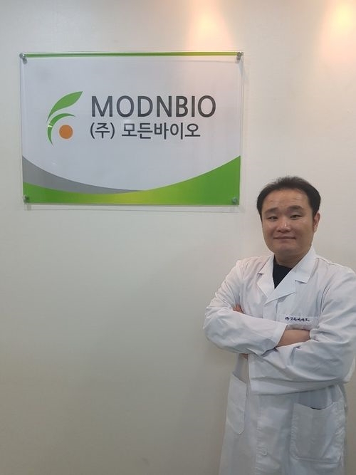 (사진=송우석 모든바이오 박사는 세계최초로 규명한 '병원성 미생물 패혈증 비브리오균의 생존원리'의 실마리를 리보솜에서 찾았다.)