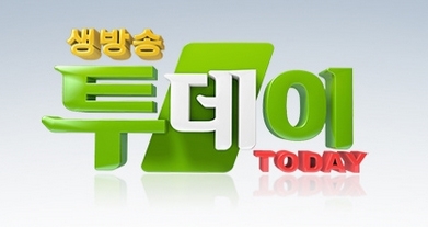 출처 에스비에스