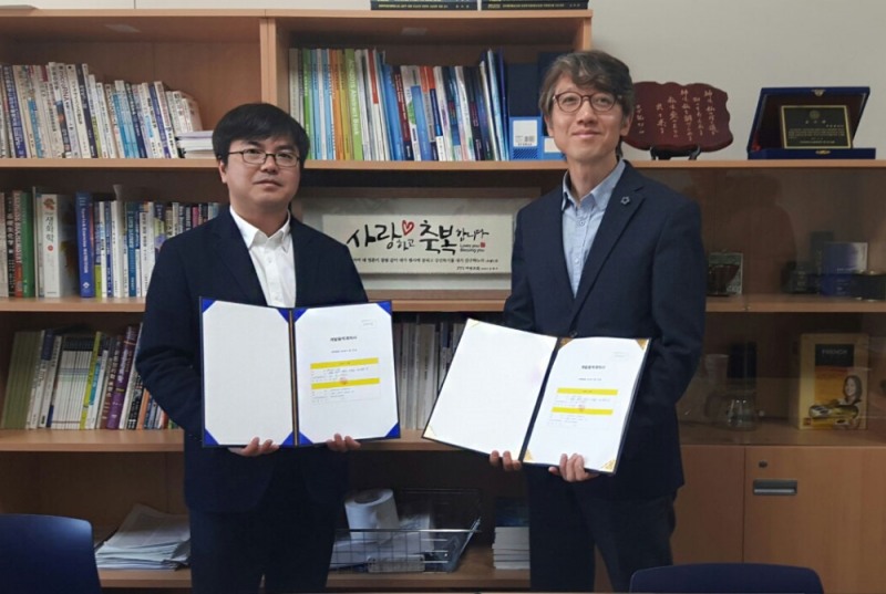 사진=좌측부터 사랑과선행 김형영 부사장, 고려대 체육교육과 박종훈 교수