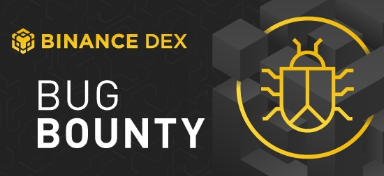 바이낸스, 1억원 규모 Binance DEX 이벤트 개최