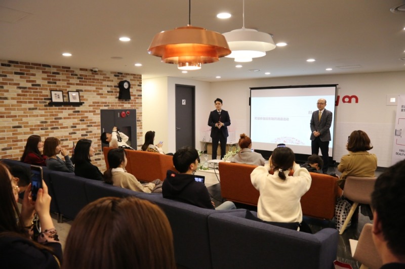 일동제약 퍼스트랩, 중국 왕홍 초대해 브랜드설명회 개최