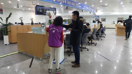 서울 강남구, 업그레이드된 민원서비스 구축