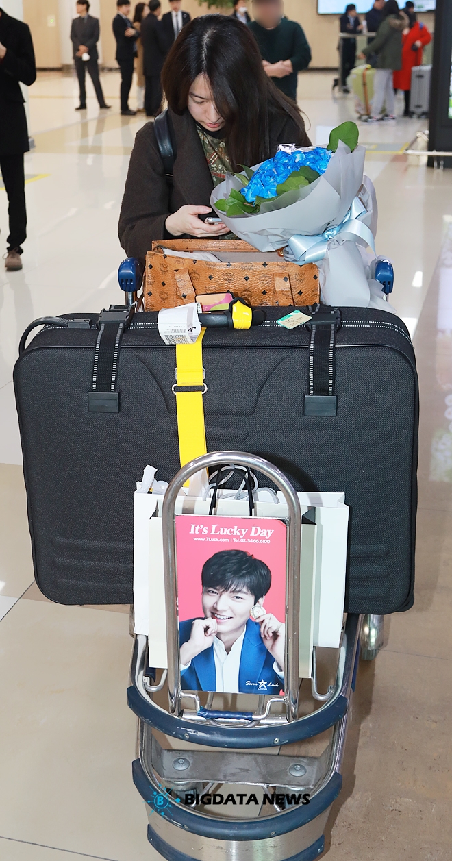 타케우치 미유, 김포국제공항 입국 현장