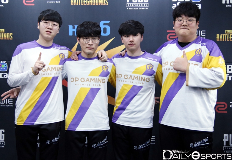 OP 게이밍 레인저스.