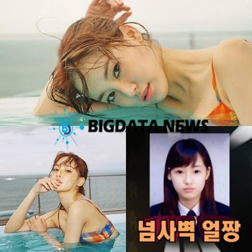 출처 : 해당 instagram / 방송장면캡쳐
